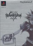 Kingdom Hearts Final Mix -- Platinum Edition (PlayStation 2)